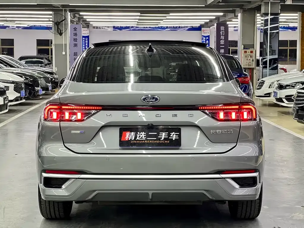 Ford Mondeo 2022 из CN, фото 4
