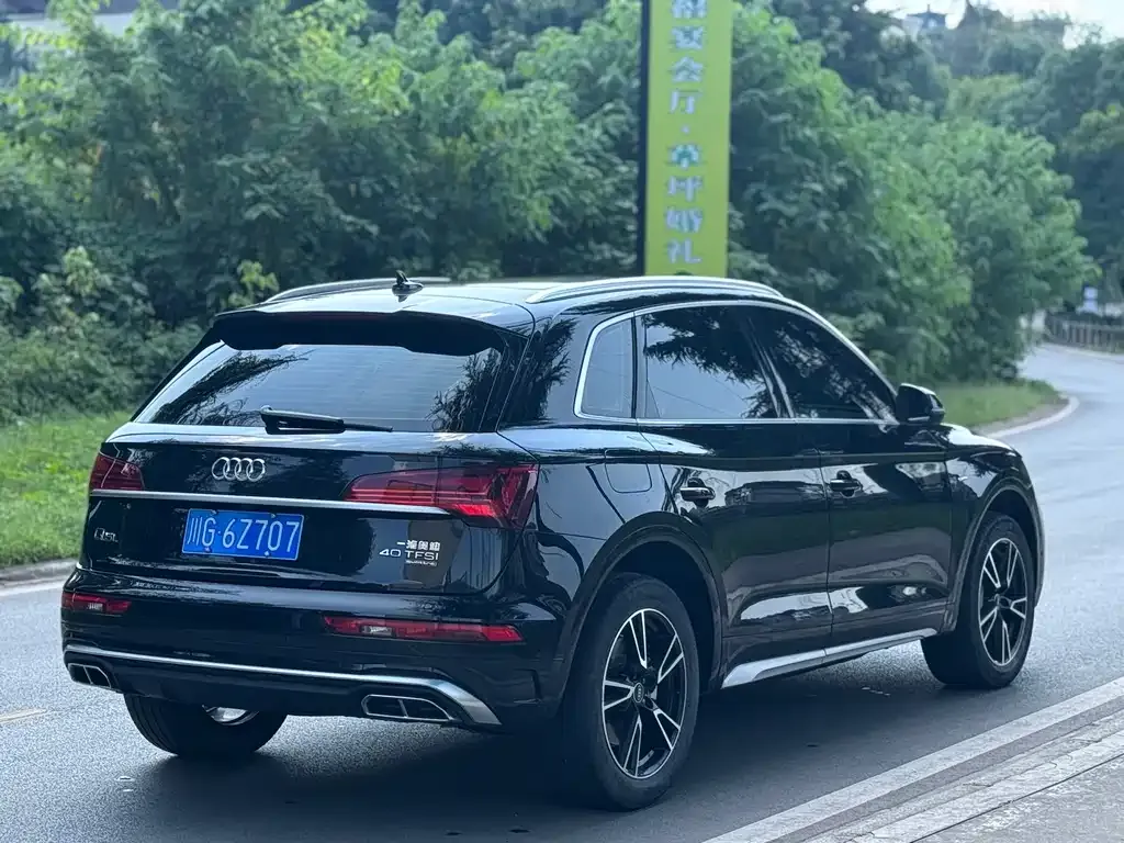 Audi Q5L 2022 из CN, фото 6
