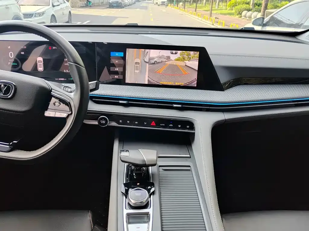 Changan CS75 PLUS 2022 из CN, фото 10