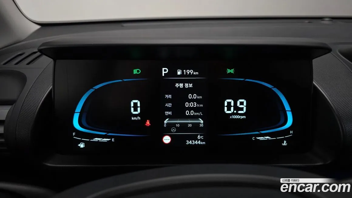 [object Object] Casper 2023 из KR, фото 8