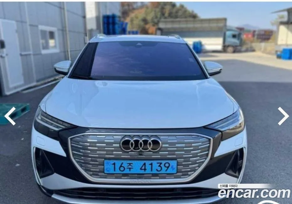 Audi Q4 e-tron 2022 из KR, фото 1