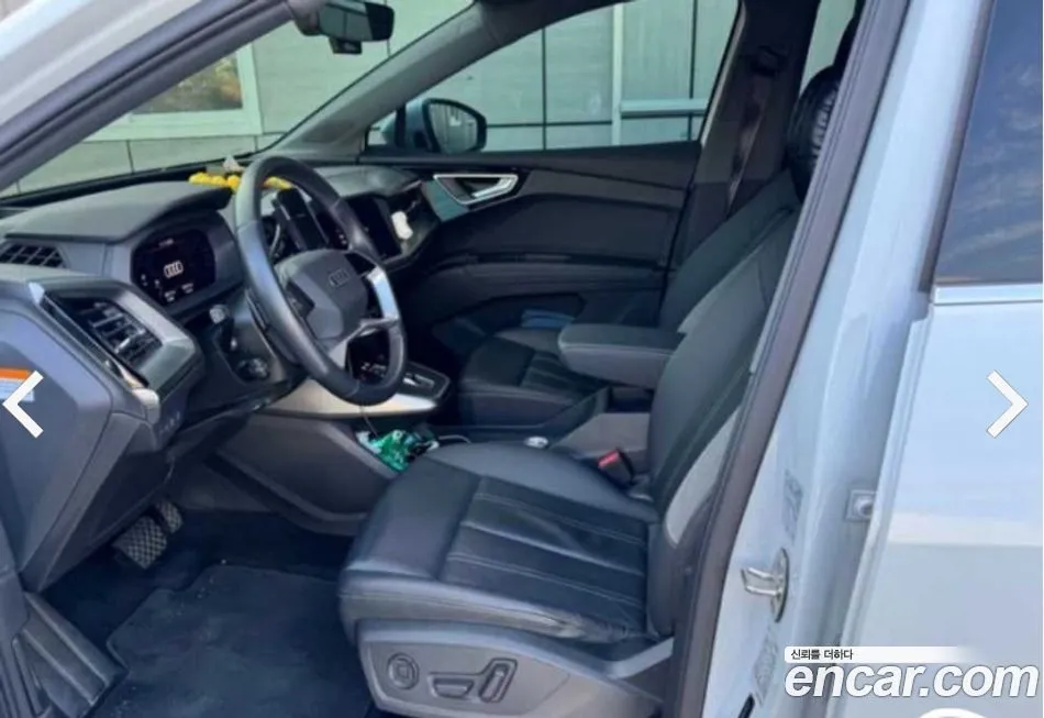 Audi Q4 e-tron 2022 из KR, фото 7