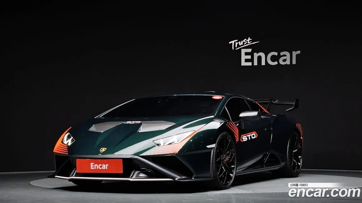 Lamborghini Huracan 2023 из KR, фото 1