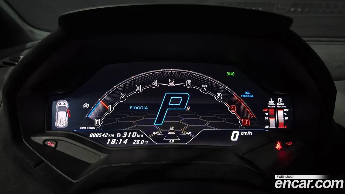 Lamborghini Huracan 2023 из KR, фото 8