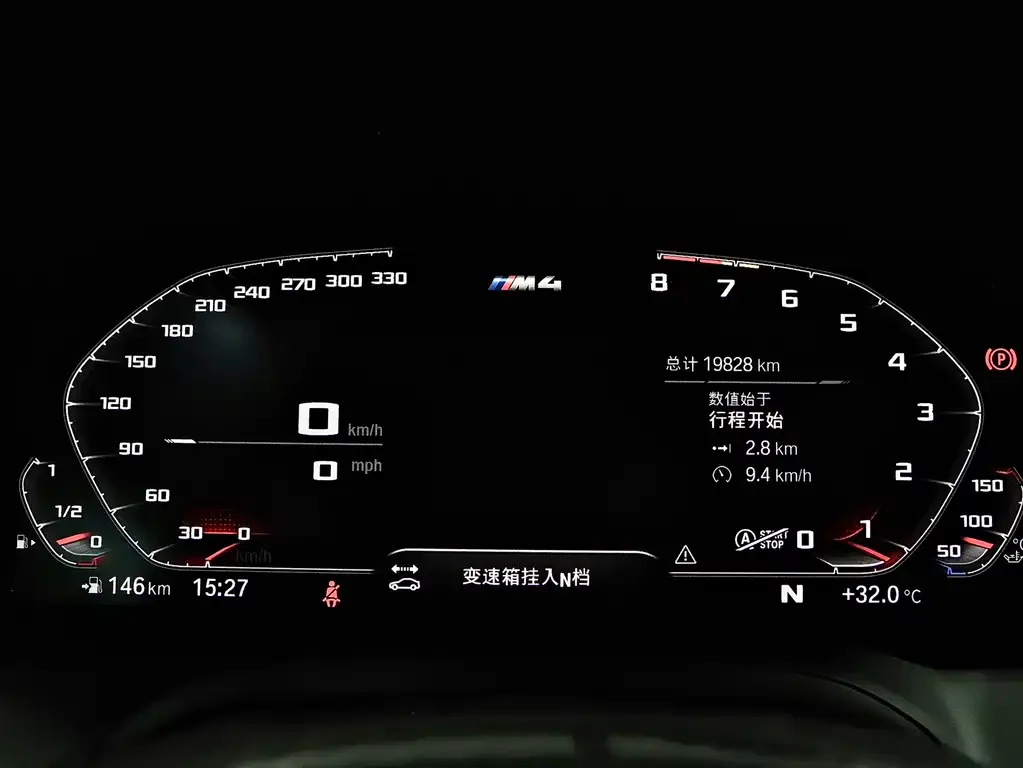 BMW M4 2023 из CN, фото 9