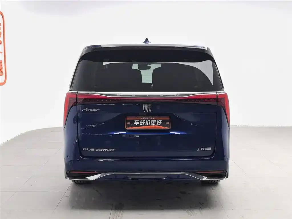 Buick Century 2023 из CN, фото 4