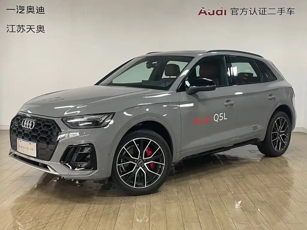 Audi Q5L 2025 из CN, фото 1