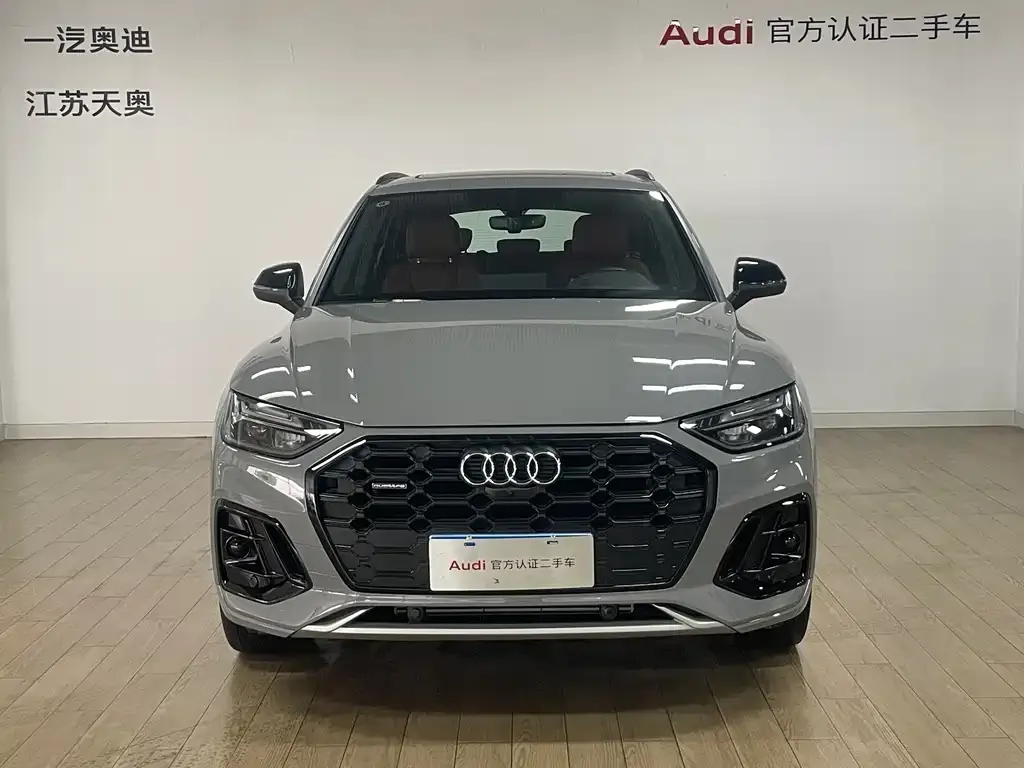 Audi Q5L 2025 из CN, фото 2