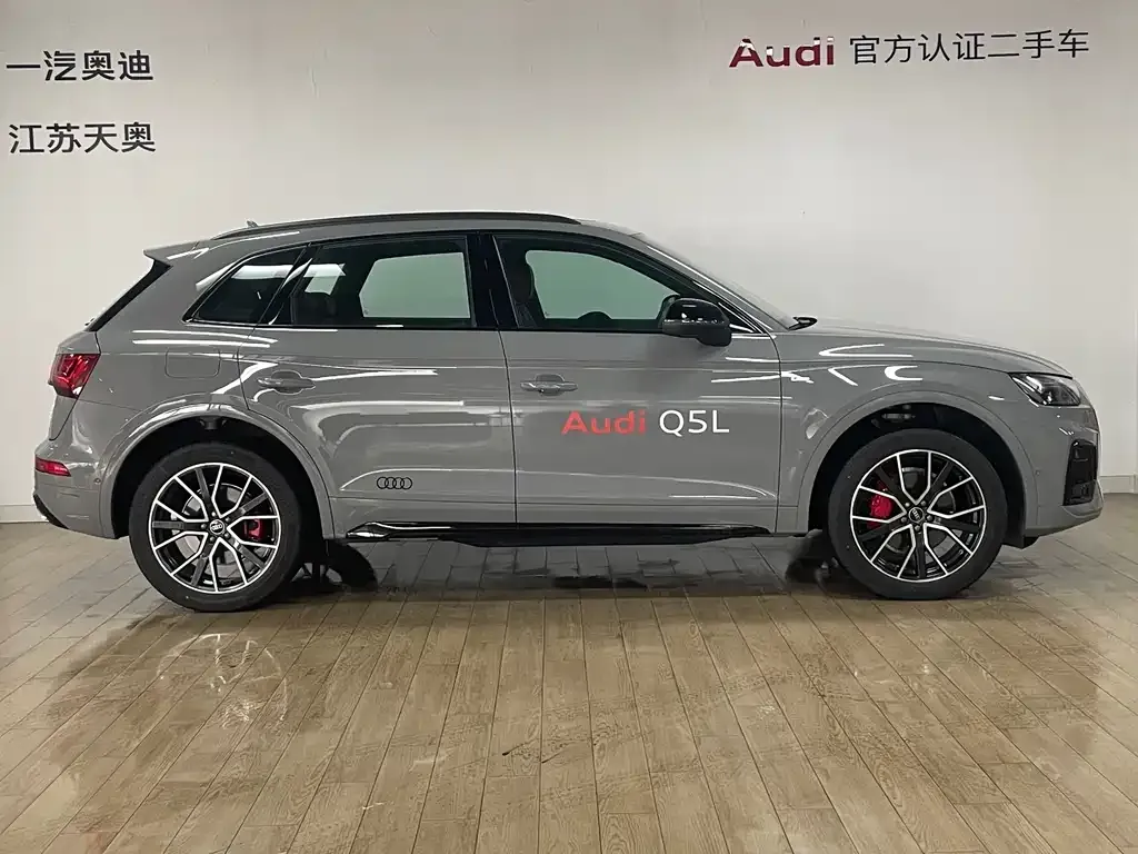Audi Q5L 2025 из CN, фото 3