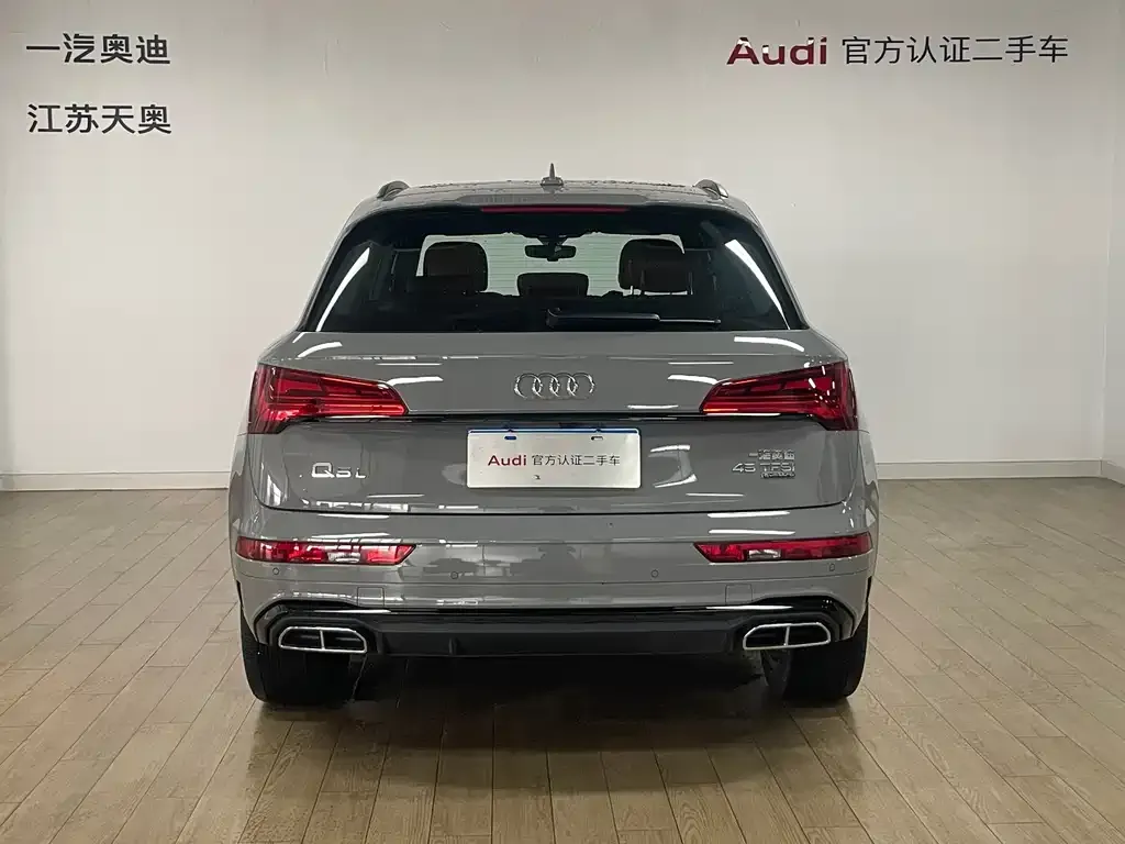 Audi Q5L 2025 из CN, фото 5