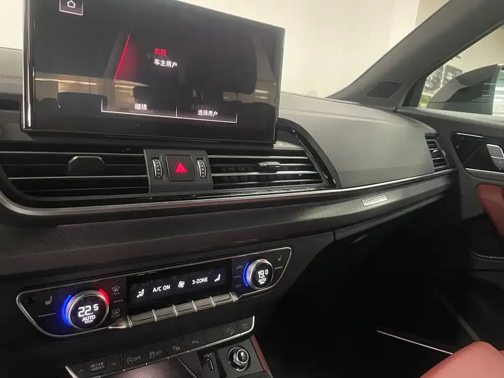 Audi Q5L 2025 из CN, фото 9