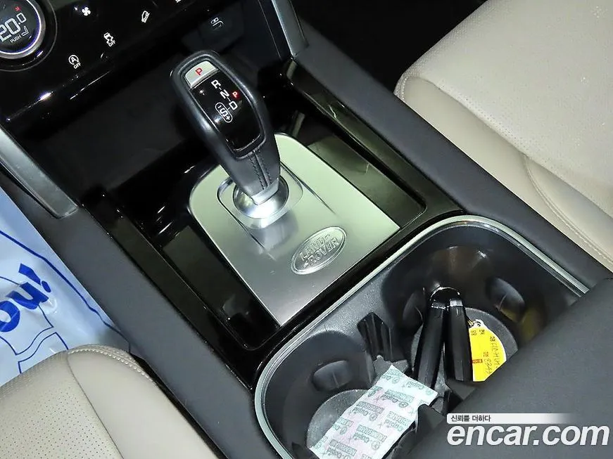 Land Rover Discovery Sport 2021 из KR, фото 10