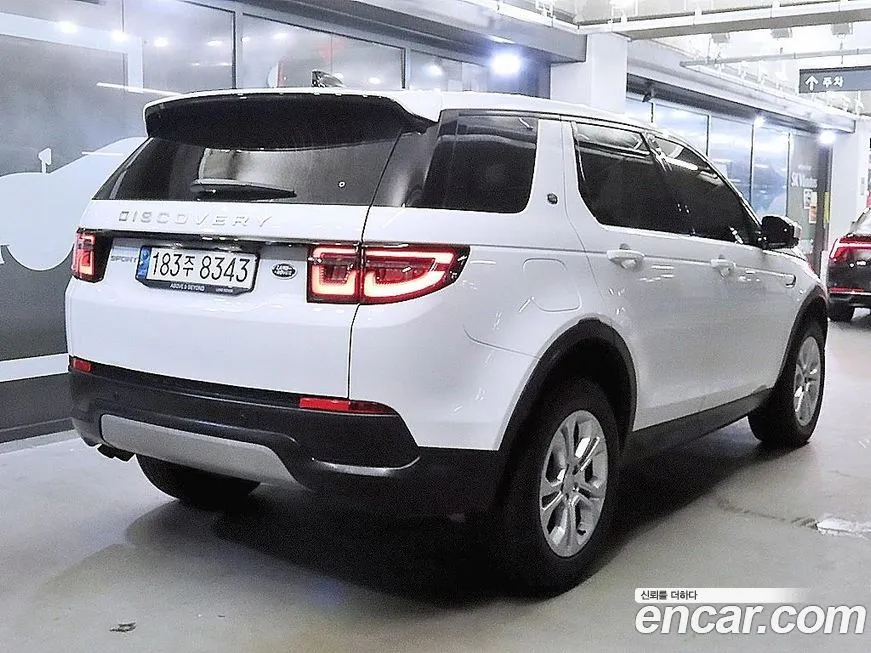 Land Rover Discovery Sport 2021 из KR, фото 2