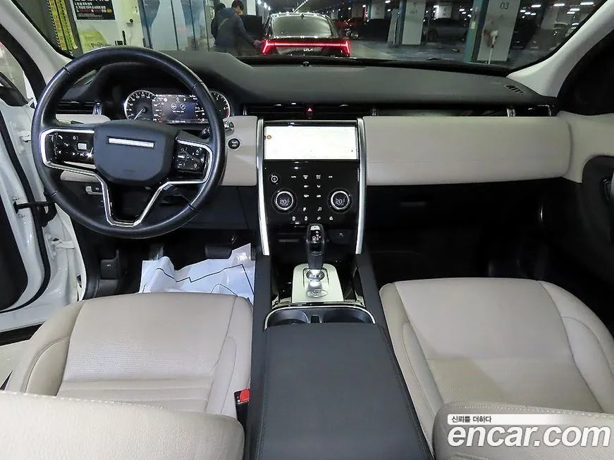 Land Rover Discovery Sport 2021 из KR, фото 8