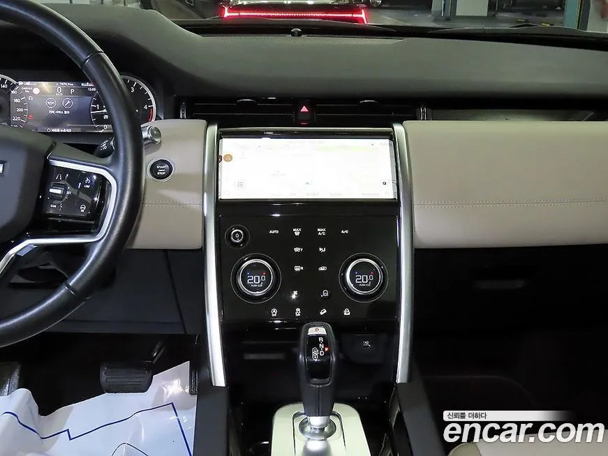 Land Rover Discovery Sport 2021 из KR, фото 9