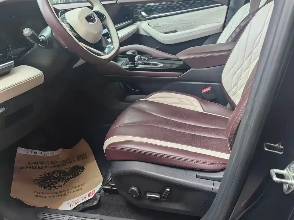 Geely Xingyue L 2021 из CN, фото 4