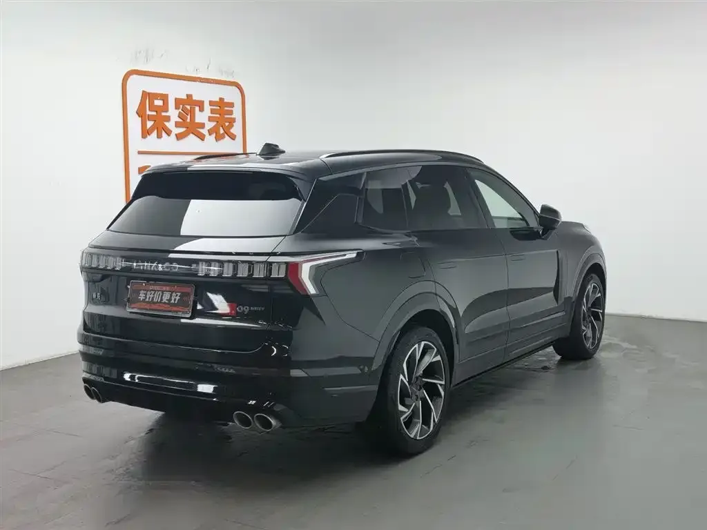 Lynk & Co 09 2024 из CN, фото 2