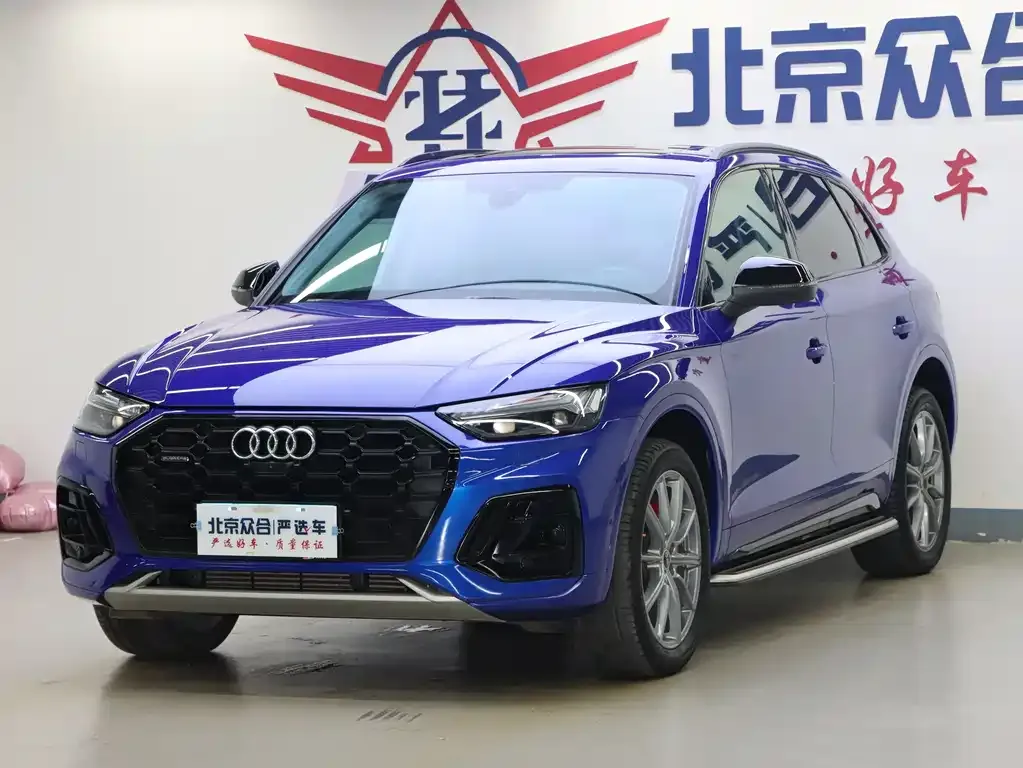 Audi Q5L 2022 из CN, фото 1