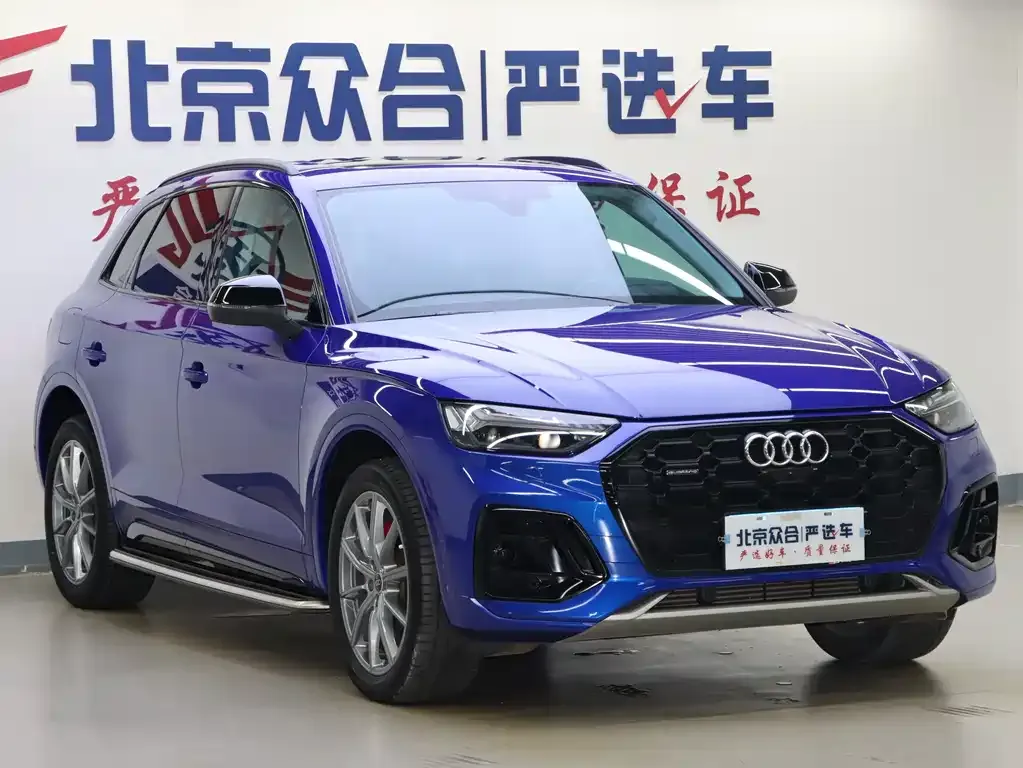 Audi Q5L 2022 из CN, фото 2