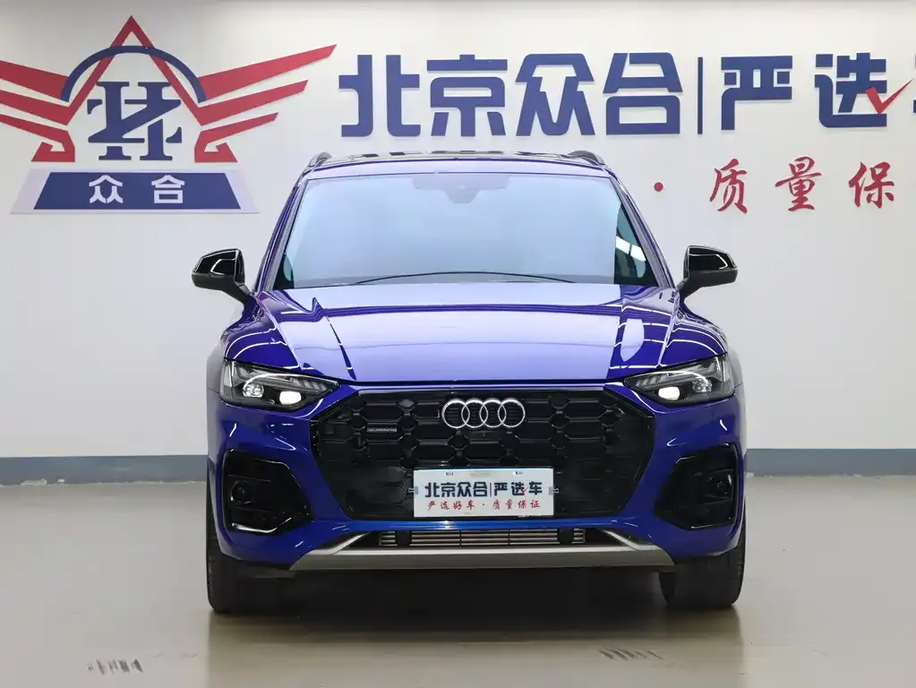 Audi Q5L 2022 из CN, фото 3