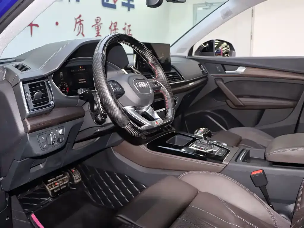 Audi Q5L 2022 из CN, фото 6