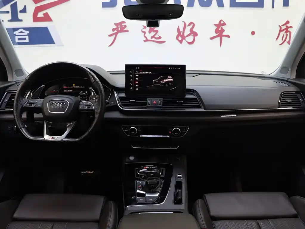 Audi Q5L 2022 из CN, фото 7