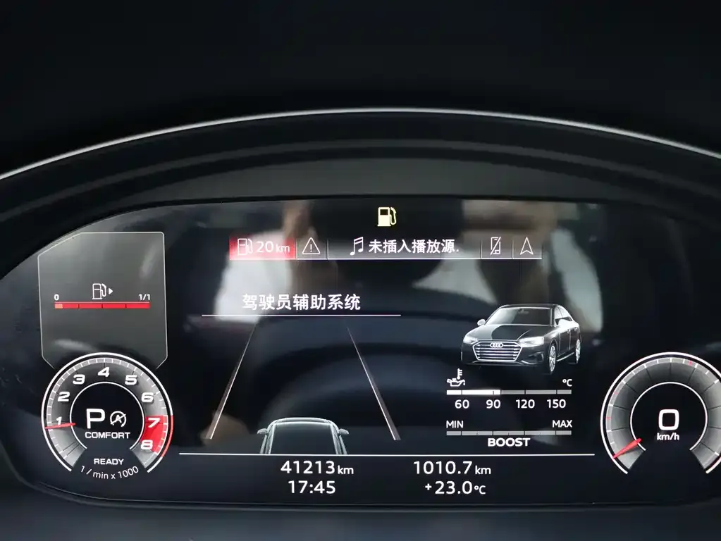 Audi Q5L 2022 из CN, фото 9