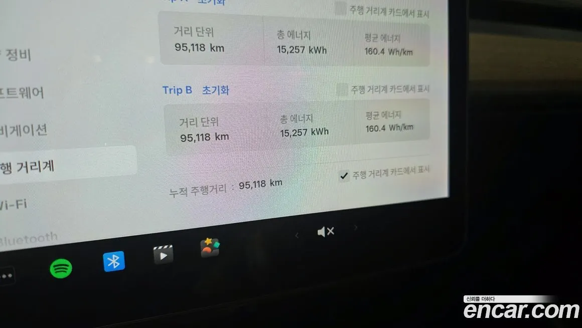 Tesla Model 3 2021 из KR, фото 8