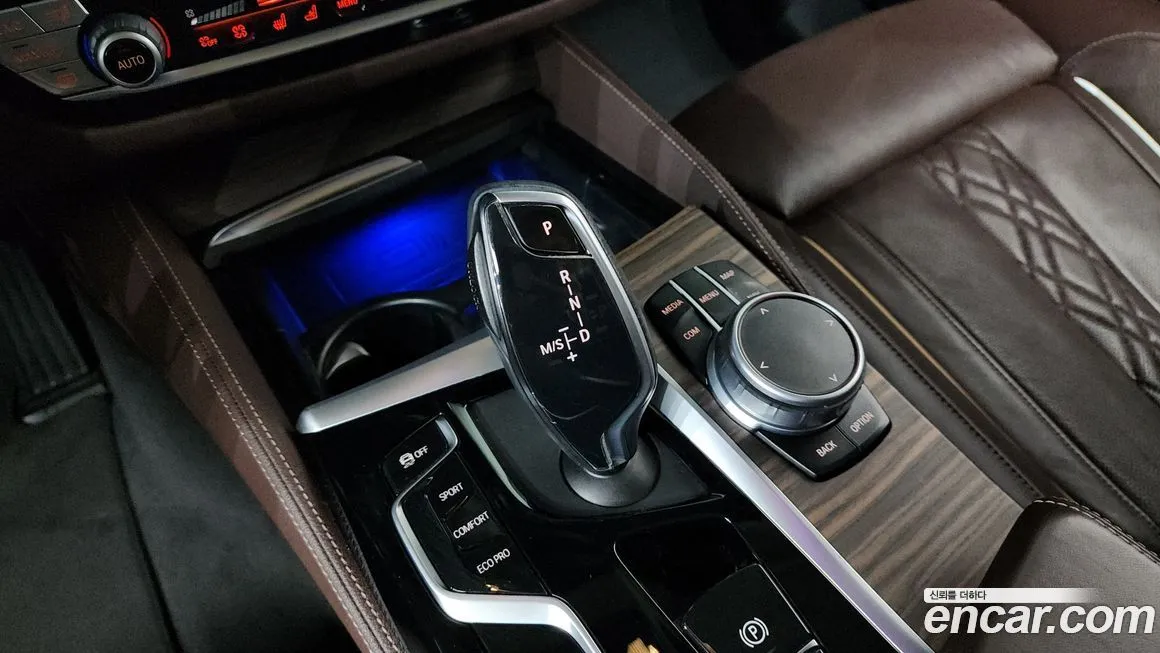 BMW 5-Series 2021 из KR, фото 9