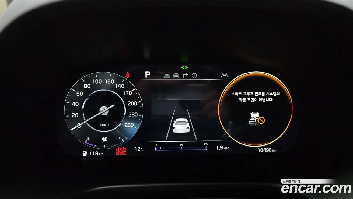 Kia K9 2025 из KR, фото 8