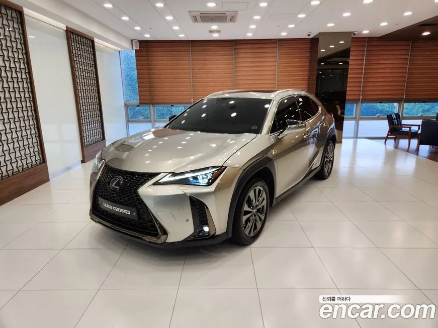 Lexus UX