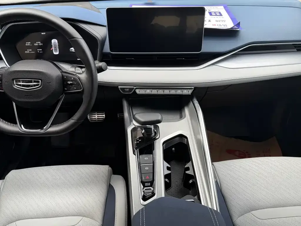 Geely Xingrui 2022 из CN, фото 10