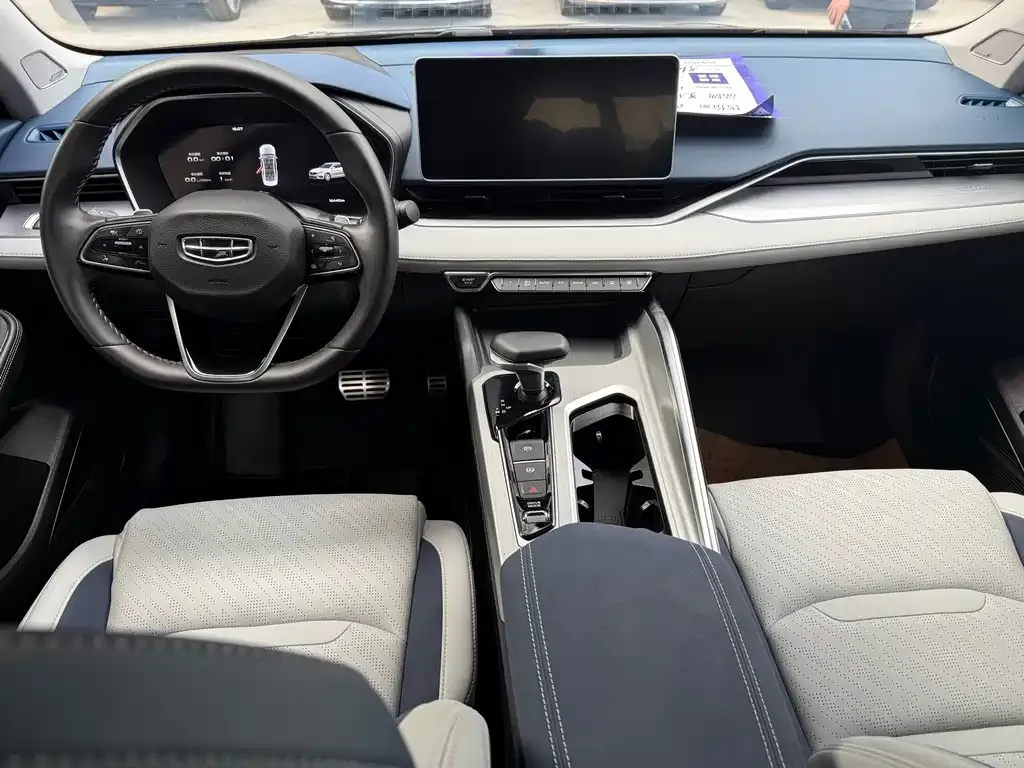 Geely Xingrui 2022 из CN, фото 9