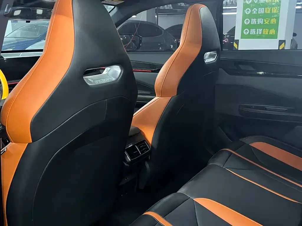 Changan UNI-V 2024 из CN, фото 8