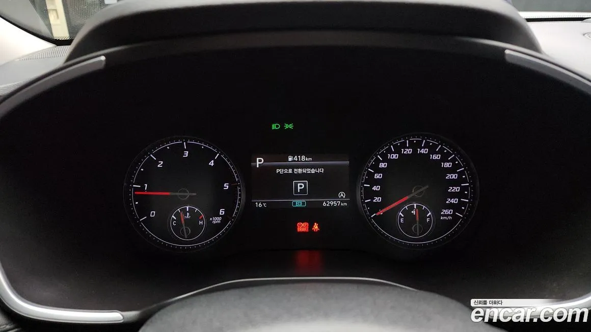 Hyundai Santafe 2021 из KR, фото 8