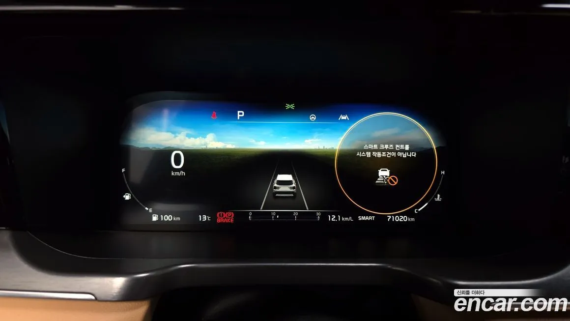 Kia Sorento 2022 из KR, фото 8
