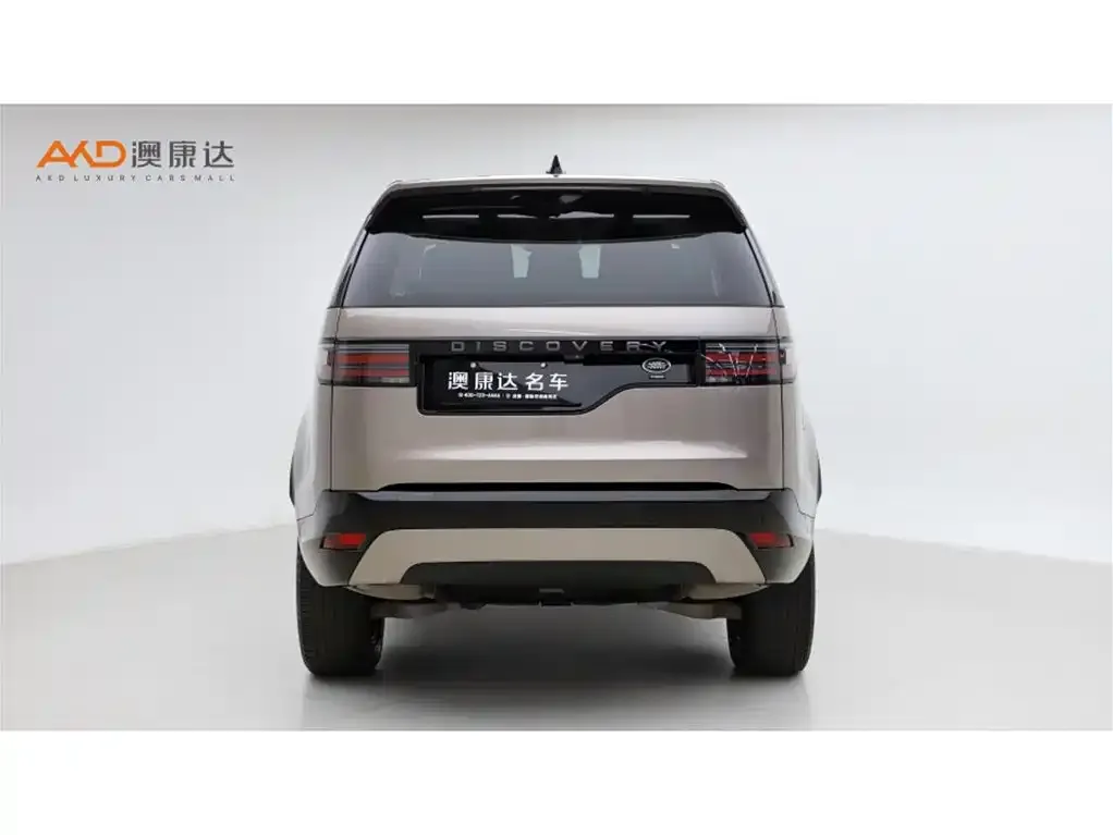 Land Rover Discovery — фото 4