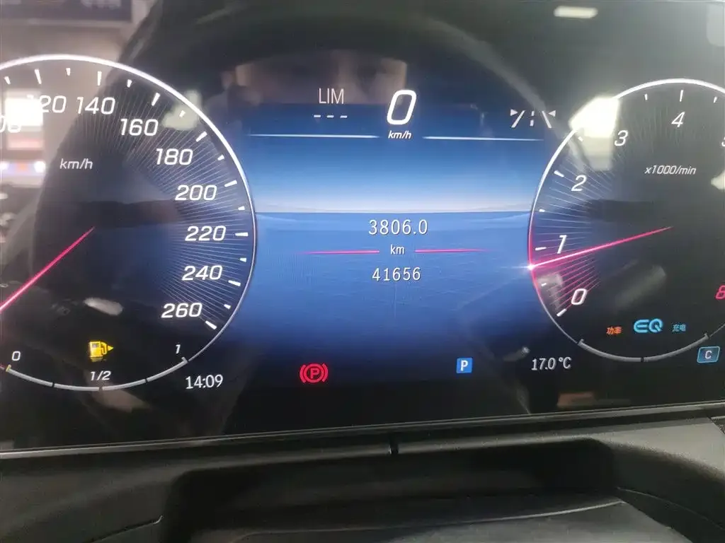 Mercedes-Benz C-Class 2021 из CN, фото 9