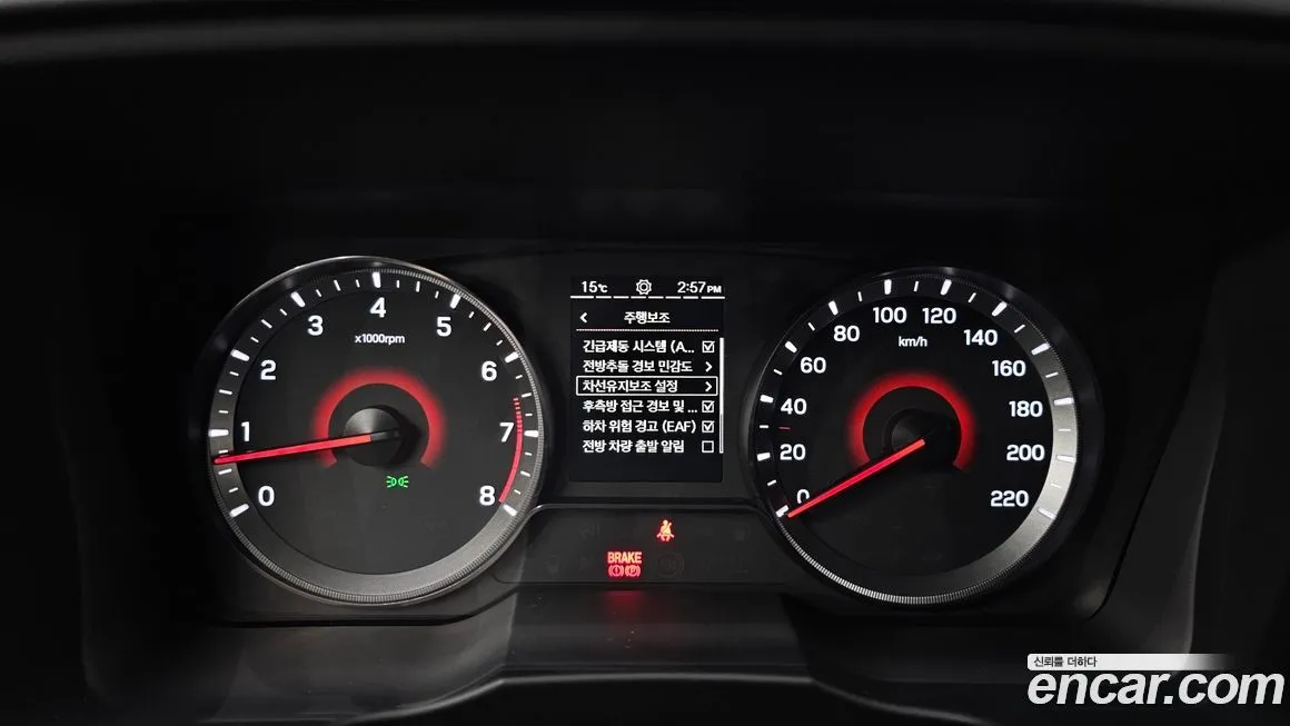 [object Object] TIBOLI 2024 из KR, фото 8