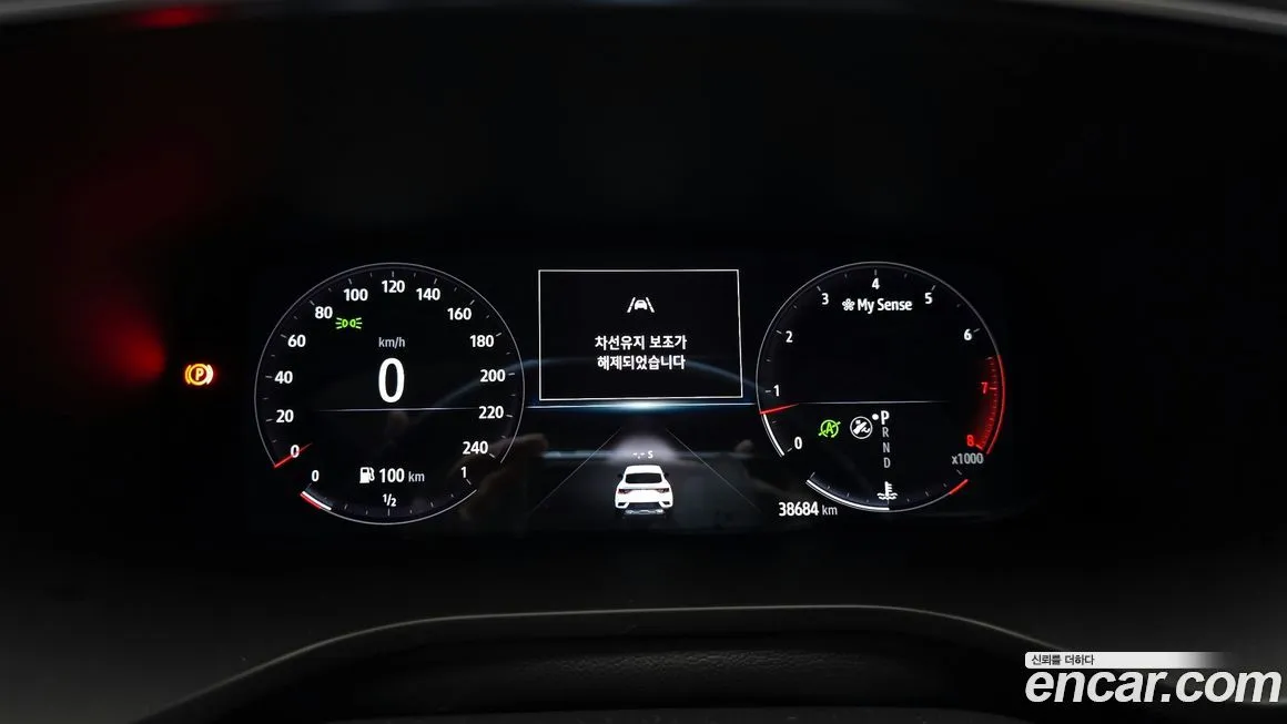 Renault Korea (Samsung) XM3 2023 из KR, фото 8
