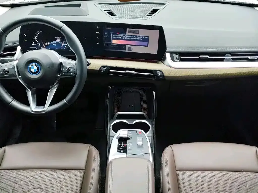 BMW iX1 2024 из CN, фото 4
