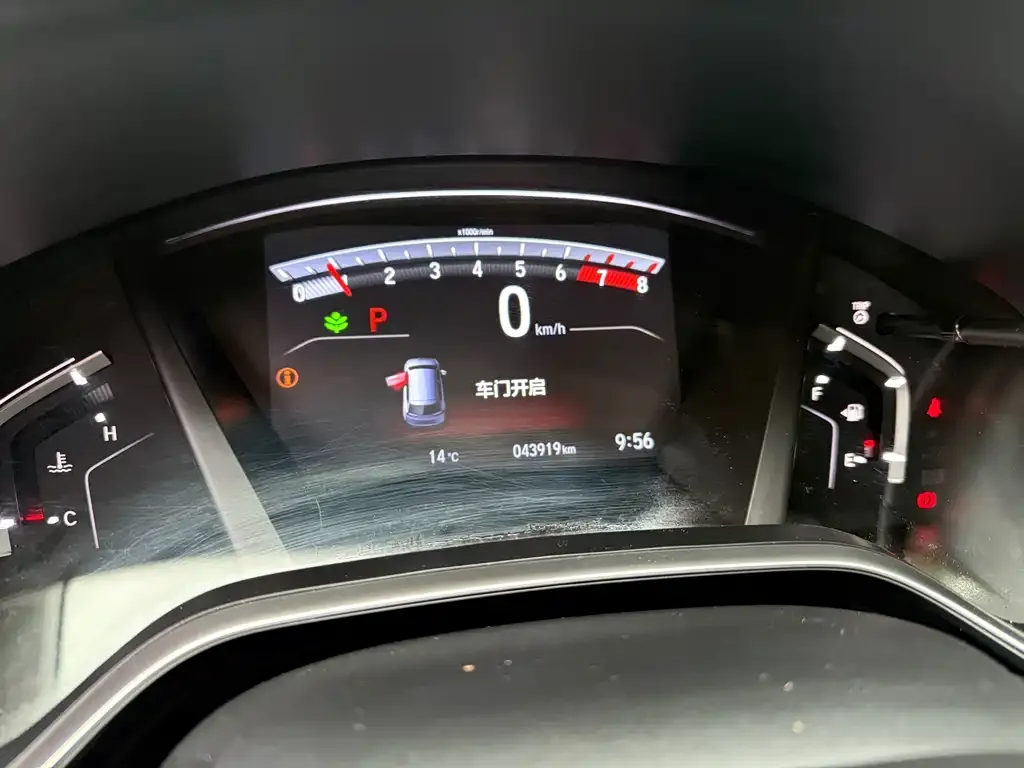 Honda Breeze 2021 из CN, фото 5