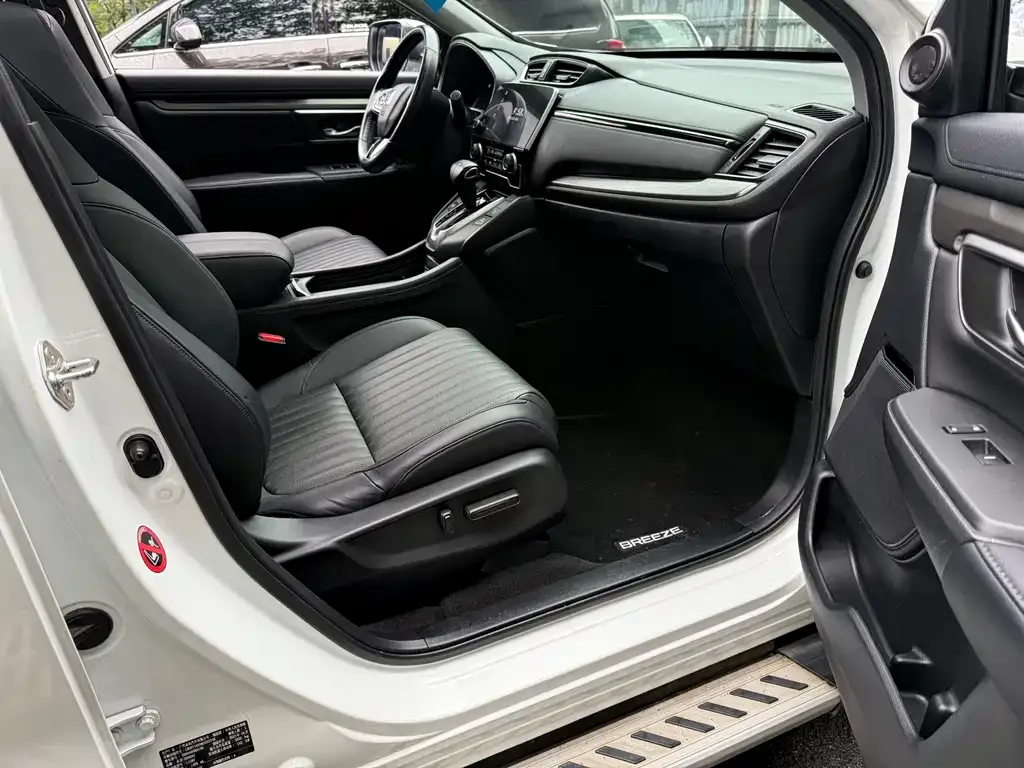 Honda Breeze 2021 из CN, фото 8