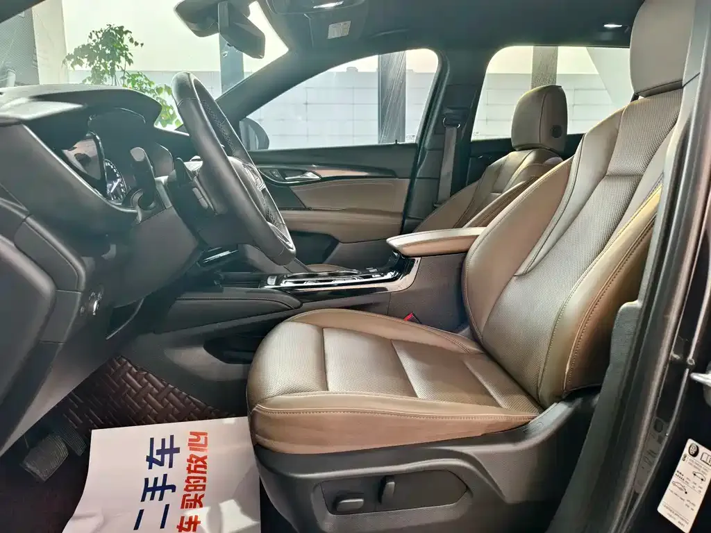 Buick Envision Plus 2024 из CN, фото 6