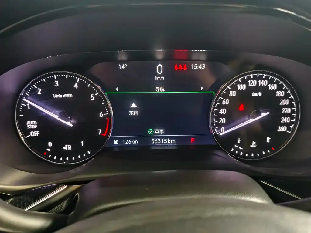 Buick Envision Plus 2024 из CN, фото 9