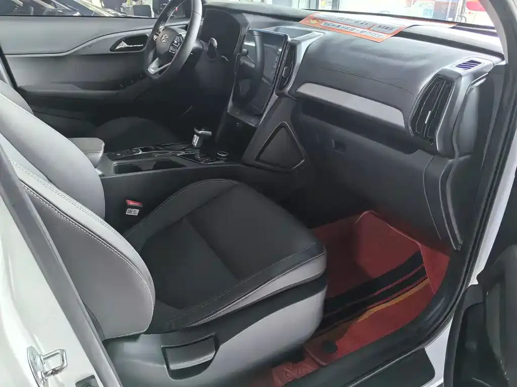 Hyundai ix35 2023 из CN, фото 10