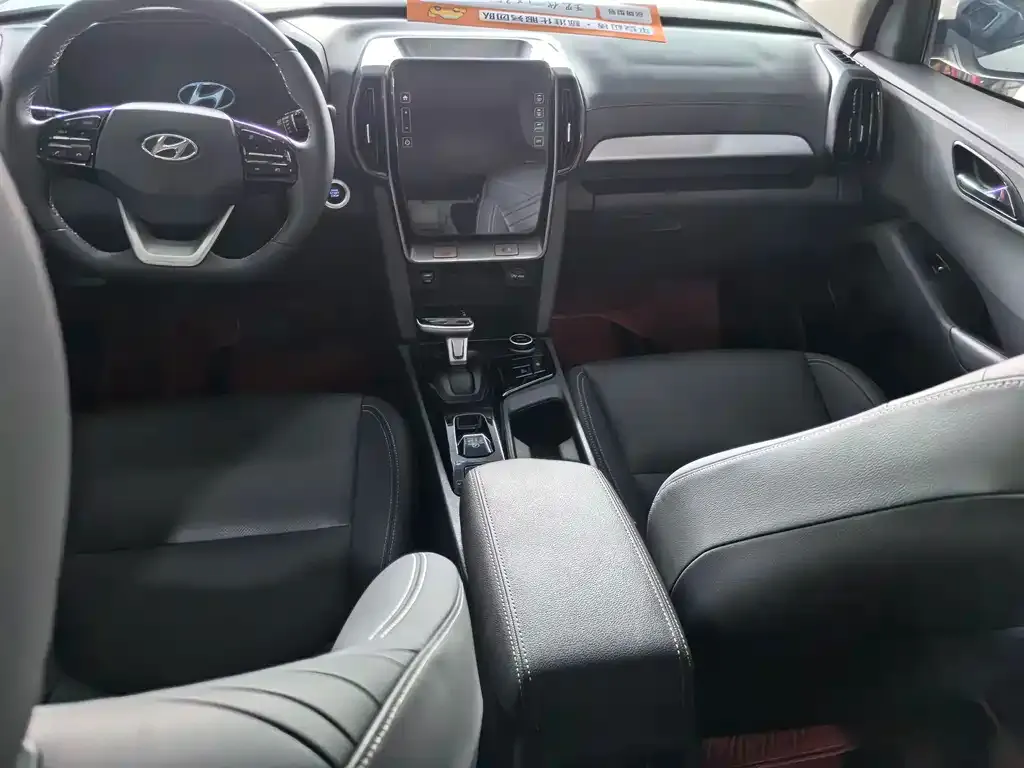 Hyundai ix35 2023 из CN, фото 8