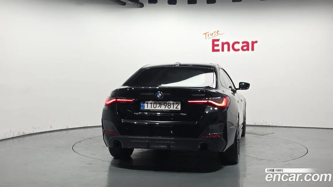 BMW 4-Series 2022 из KR, фото 4