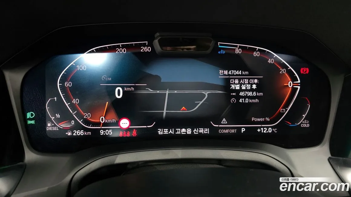 BMW 4-Series 2022 из KR, фото 8
