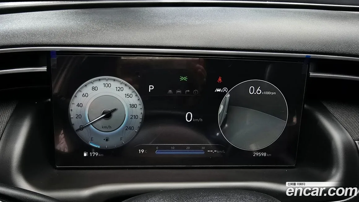 Hyundai Tucson — фото 8